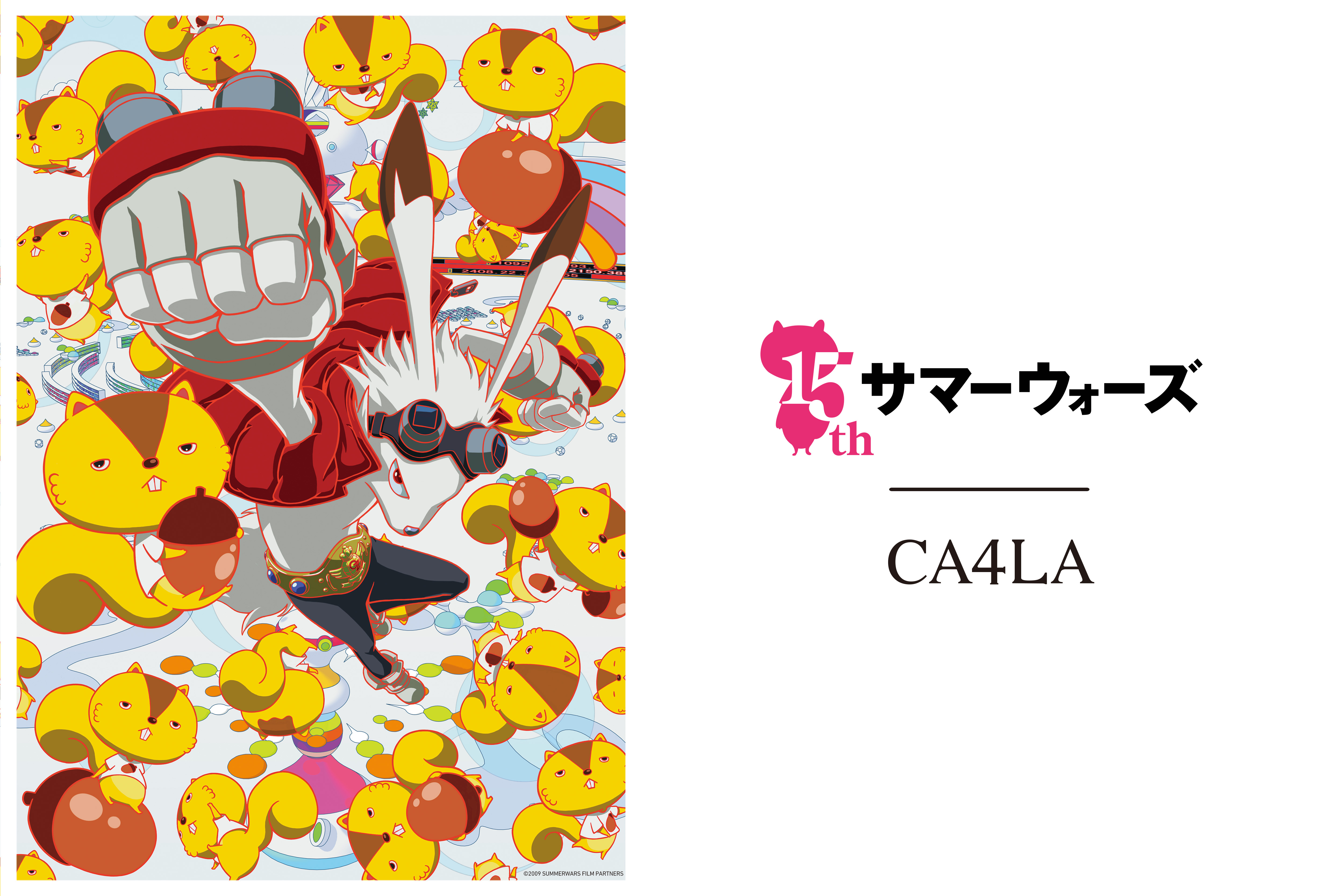 SUMMER WARS COLLABORATION